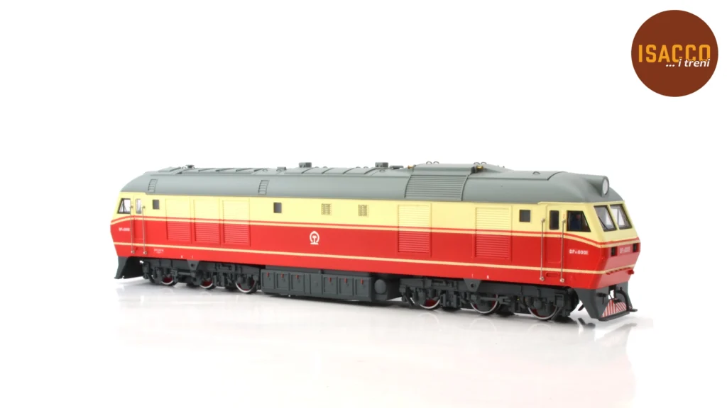 Locomotiva DF11 #0001 (CR) crema/rosso